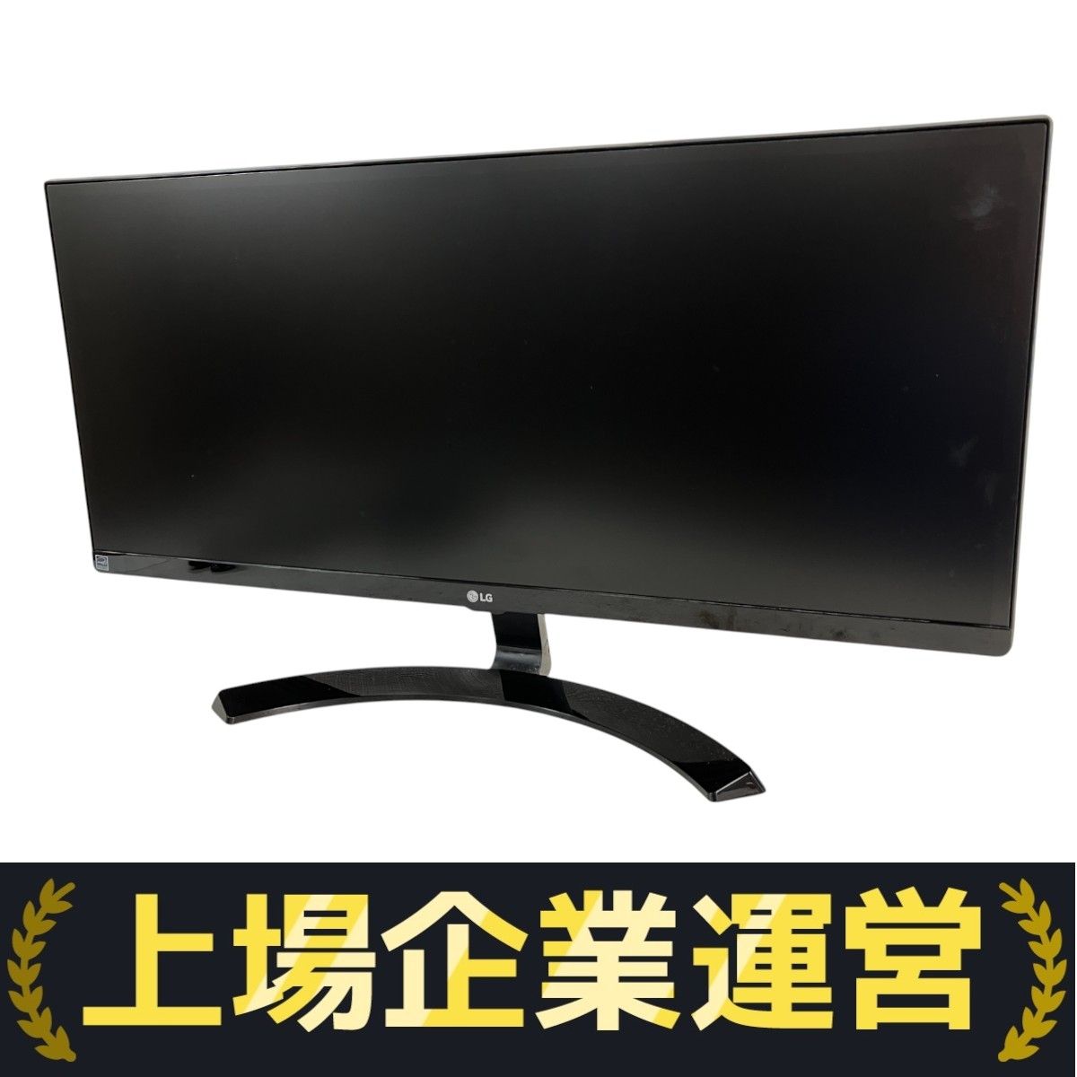 LG 29UM59-P 29インチ ワイドモニター 2018年製 ディスプレイ