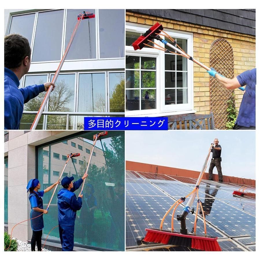 な高さ窓掃除道具窓拭き に適していま