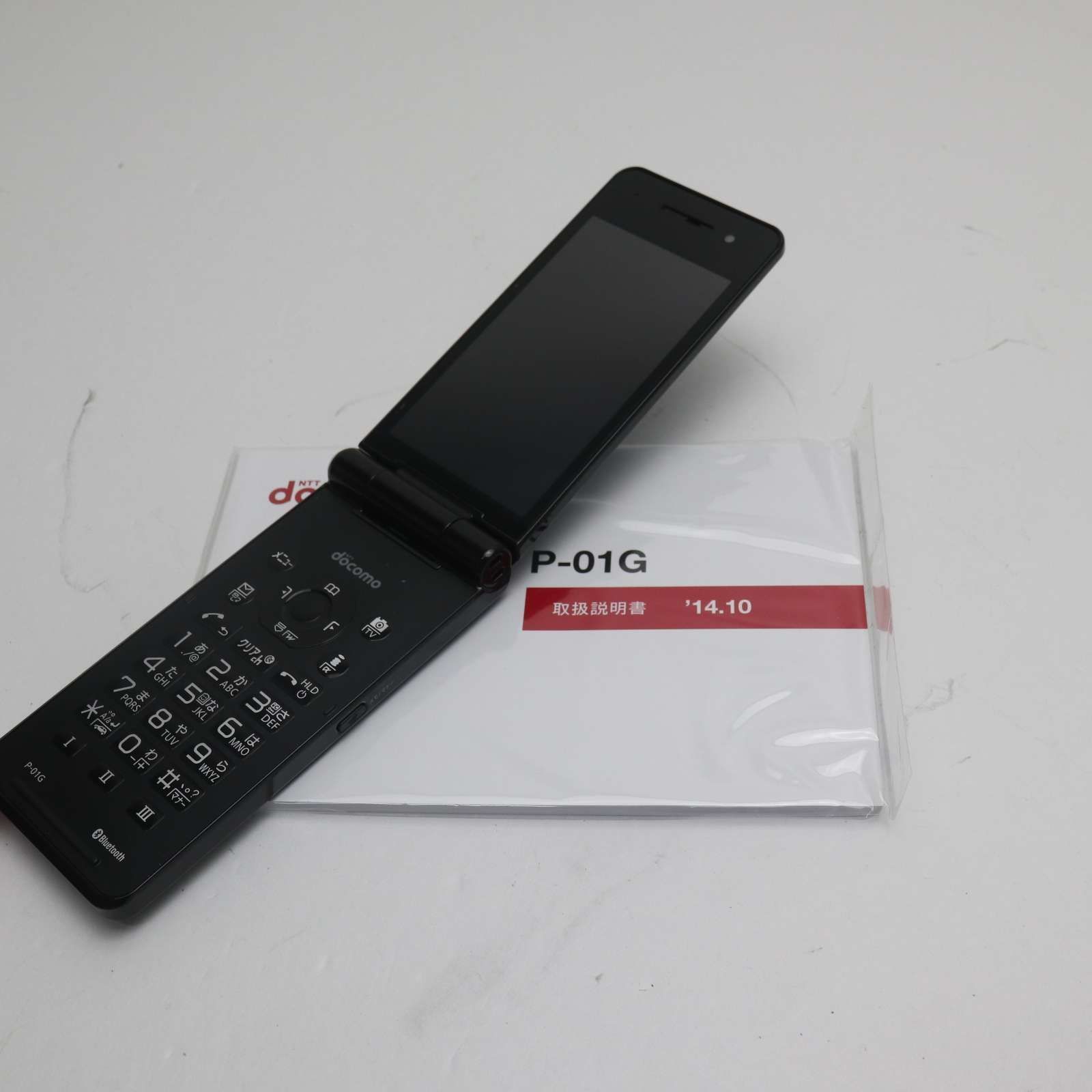 ご購入へようこそ！！ P-01G ブラック本体 ガラケー Panasonic DoCoMo 本体 白ロム 土日祝発送OK 07000 【送料無料】