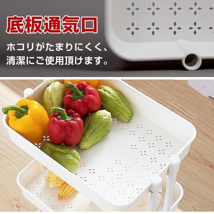 キッチンワゴン キャスター付き