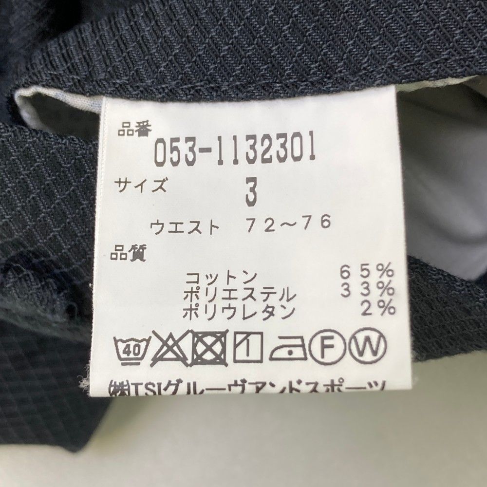メンズ ストスト