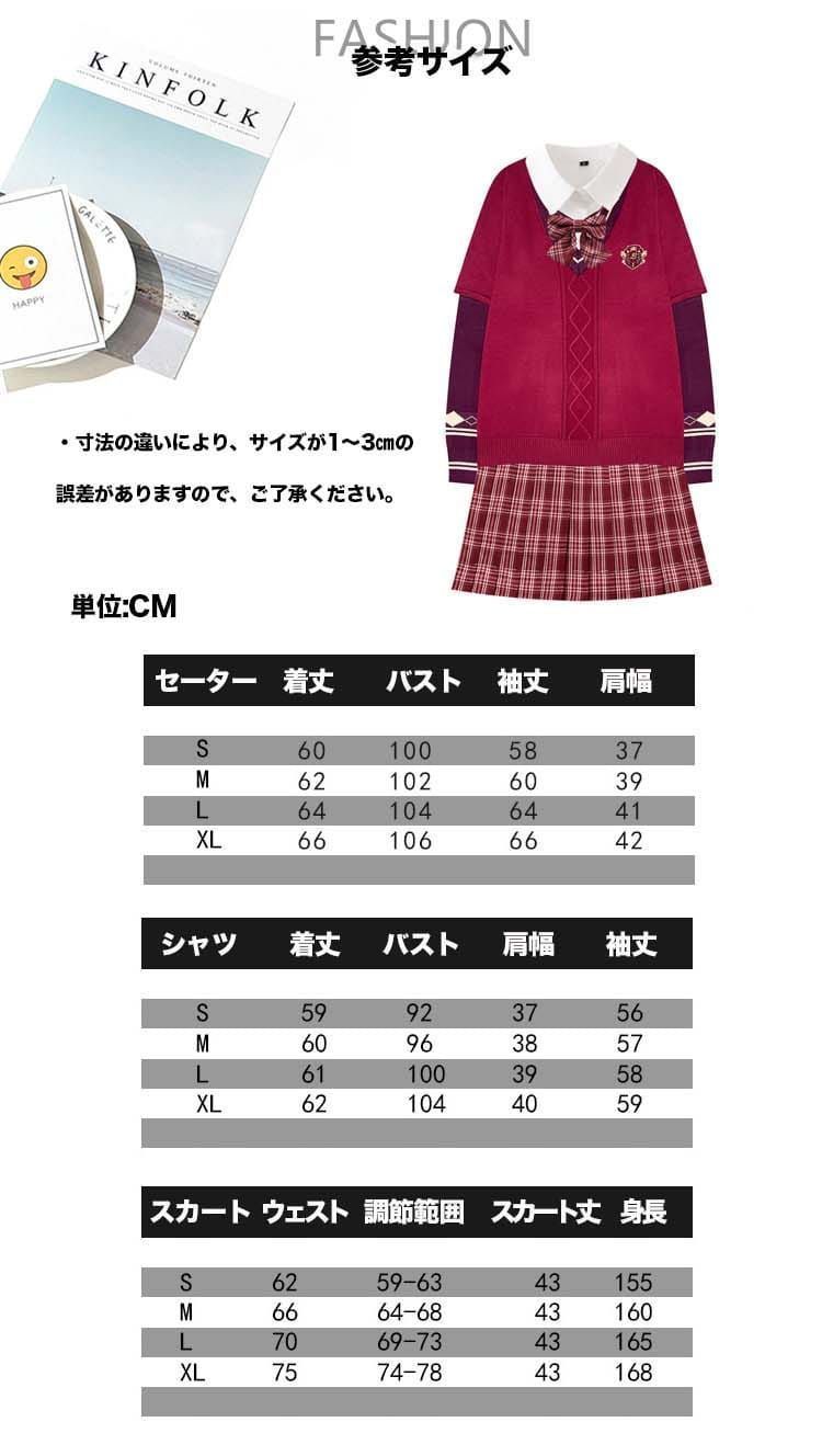 赤