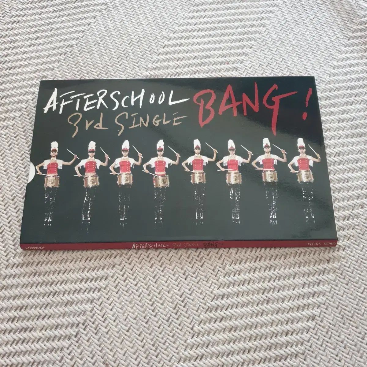 Cd アフタースクール 3 番目 Single
