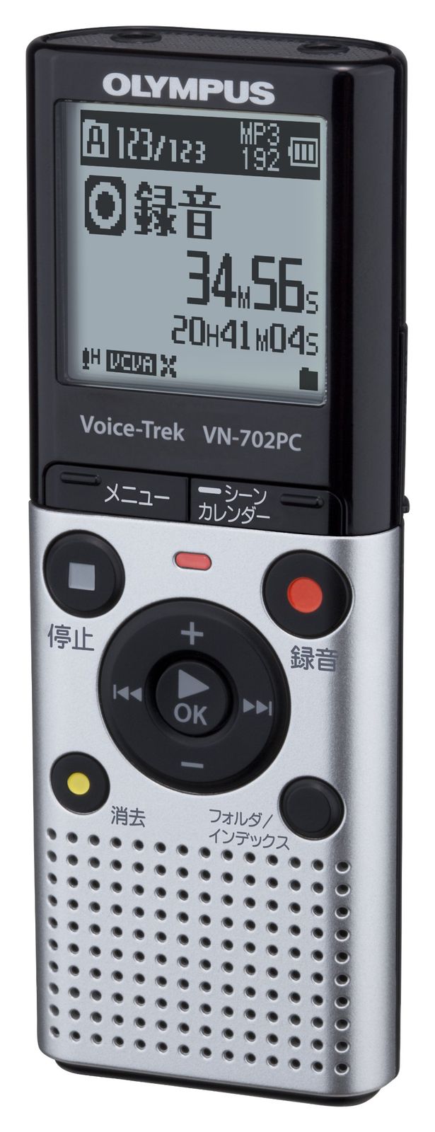 スタンダードモデル 単4電池2本使用