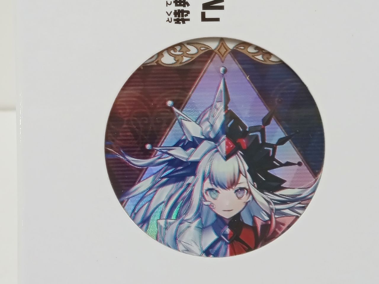 M∀LICEセット 新作グッ 遊戯王】M∀LICEセット 遊戯王OCG デュエル