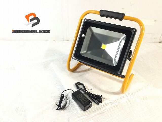 NEXCELL 株式会社ネクセル 充電式LED投光器 GD-F050-Y 本体 ACアダプター 4000-4500ルーメン 三段調光 IP65 防水