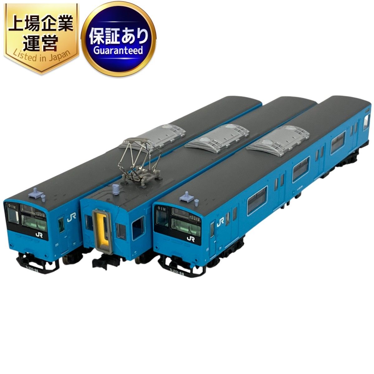 MICROACE マイクロエース A-2590 JR西日本201系 スカイブルー 7両セット Nゲージ 鉄道模型 中古 S9346207 - メルカリ