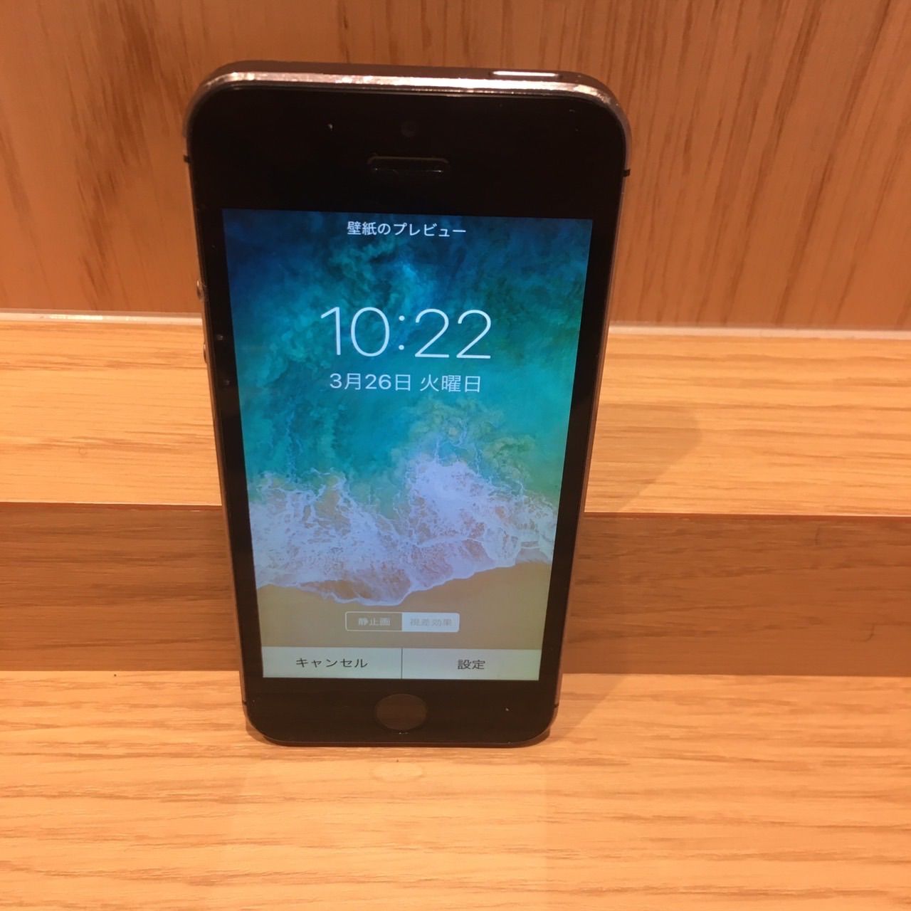 バッテリー100%】iPhone5s スペースグレイ 16GB 本体 - メルカリ