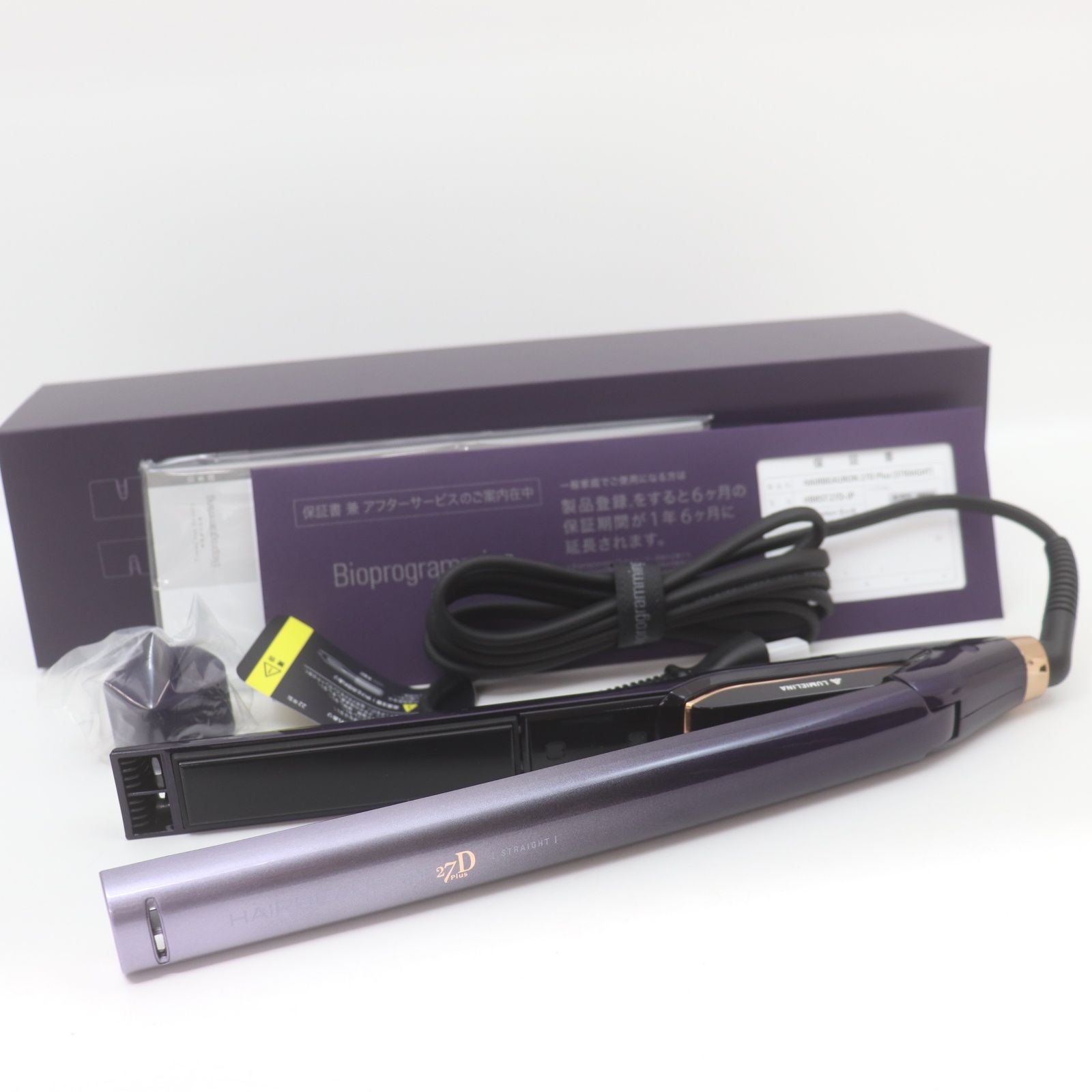 ITOKDIS9QA2Y LUMIELINA リュミエリーナ ヘアビューロン 27D Plus