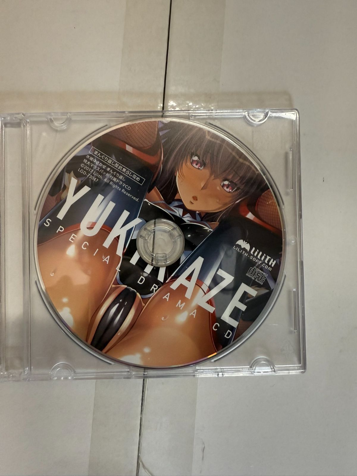 対魔忍ユキカゼ まんぐり返し特大マウスパッド