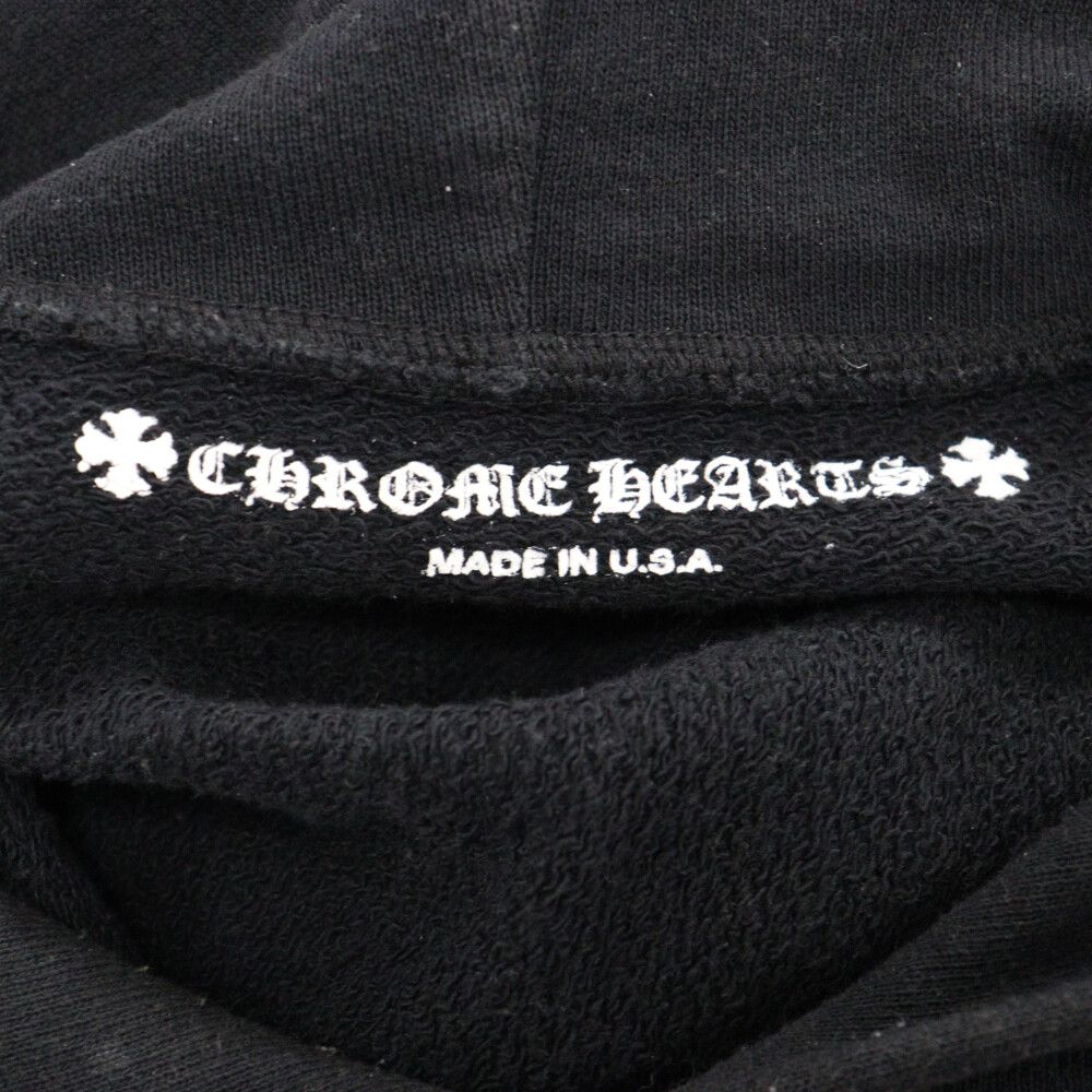 CHROME HEARTS (クロムハーツ) ×MATTY BOY PPO CH ARCH マッティ CHROME HEARTS (クロムハーツ) ×MATTY BOY PPO CH ARCH マッティ