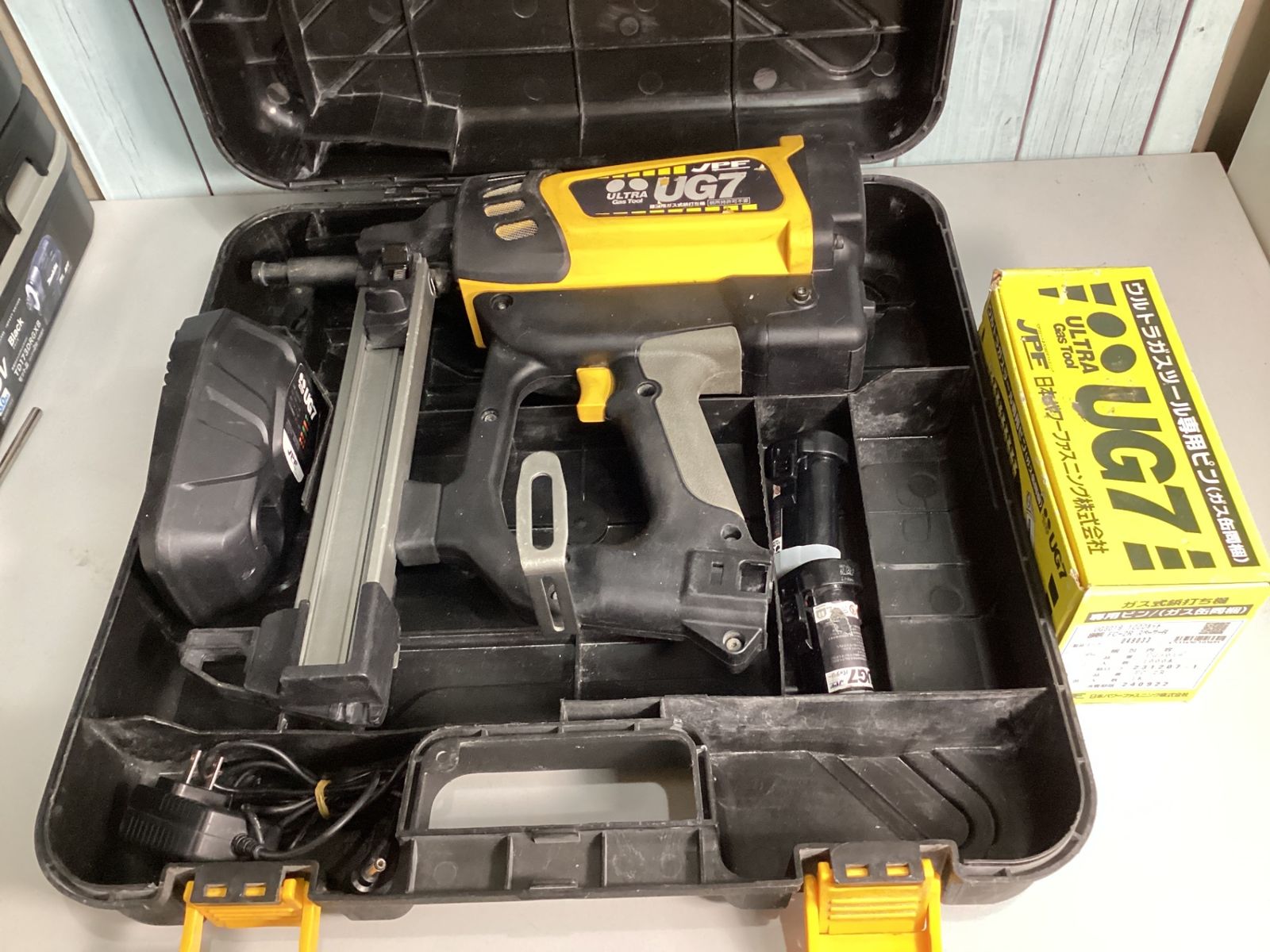 ウルトラガスツールUG7