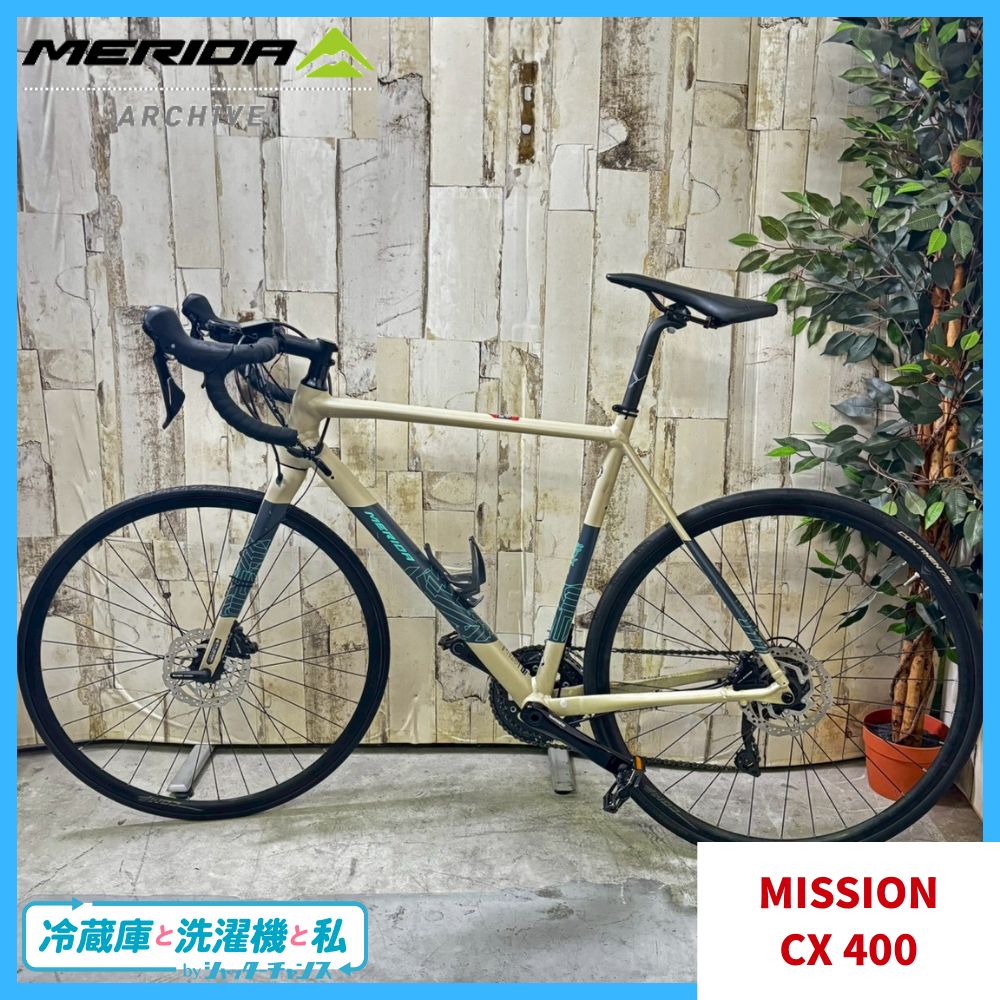 MERIDA メリダ シクロクロスバイク MISSION CX400 L 自転車 Shimano 105 AMM04560