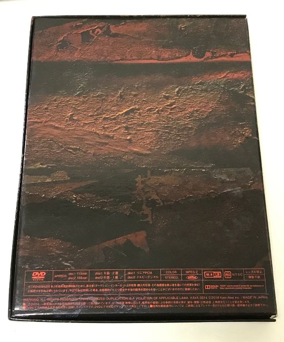 D'ERLANGER KIDBLUE FC限定ライブDVD 2011 D'ERLANGER KIDBLUE FC限定ライブDVD 2011 D'ERLANGER｜ファン