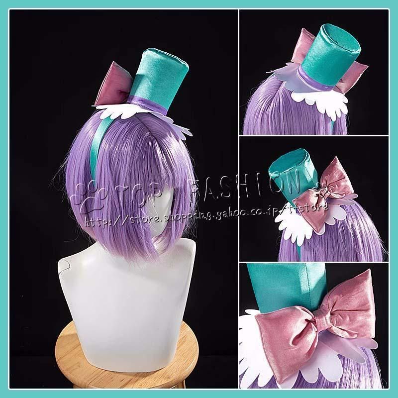 キュアリリアン