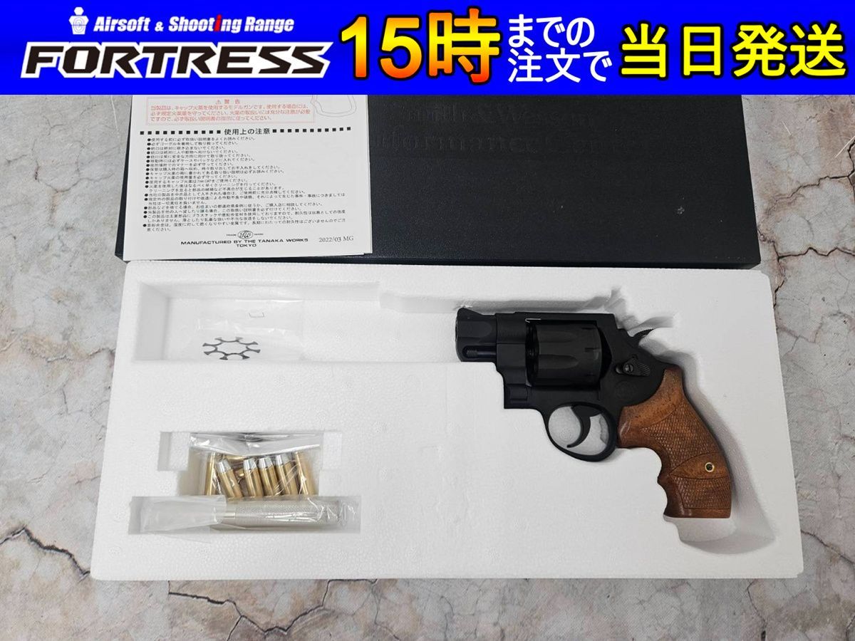 商品 タナカワークス モデルガン M327 R8 2in HW Ver2