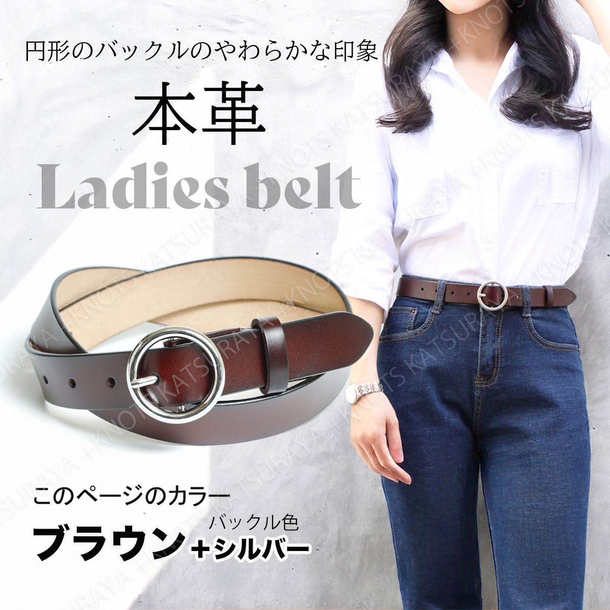 美品✨ブルガリ ベルト ブラウン シルバー金具 レザー レディース 女性 12340068_1.jpg