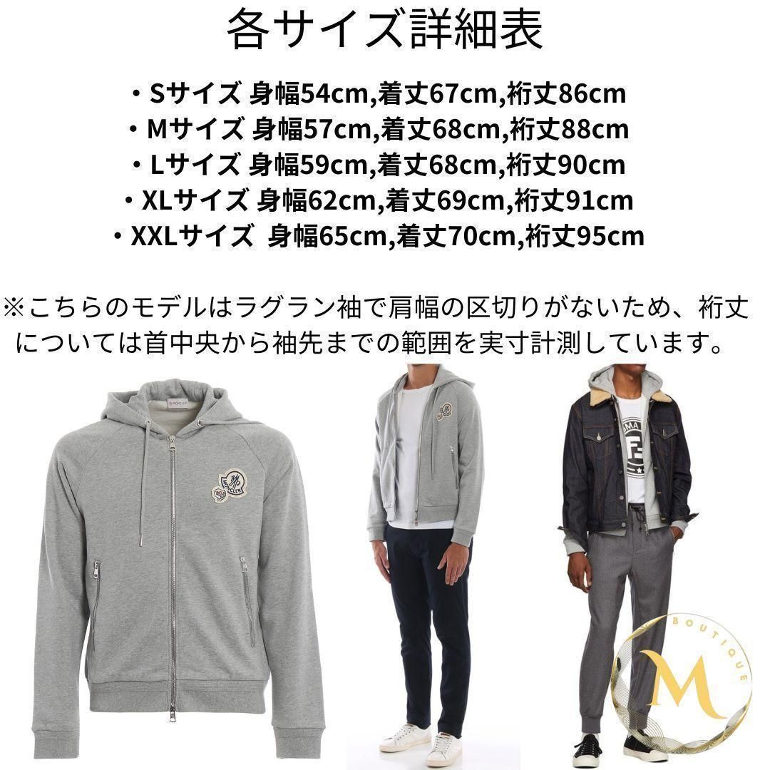 定価12万円！！☆新品未使用タグ付き品☆ MONCLER ダブルワッペン 