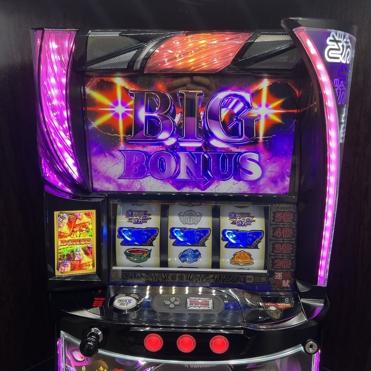 スマスロ「回胴黙示録カイジ 狂宴」 送料無料　パチスロ実機 スマスロ「回胴黙示録カイジ 狂宴」 送料無料 パチスロ実機 - メルカリ