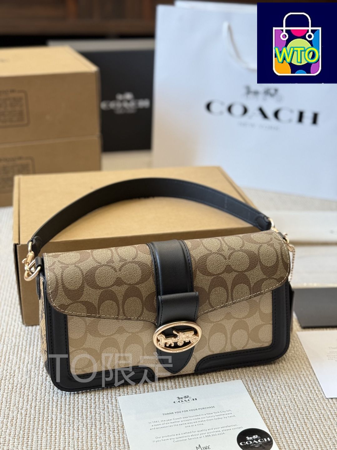 今日特価】Coach Georgie Colorblock Rivet Messenger Bag