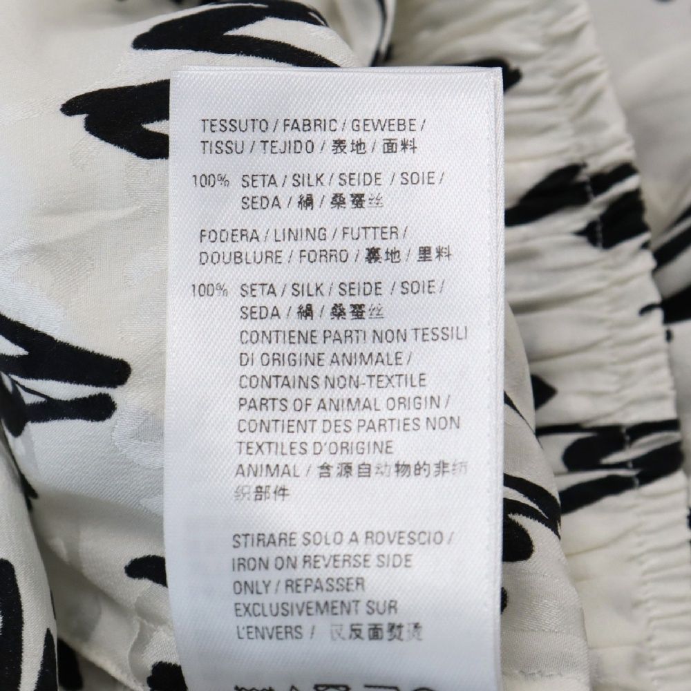 BALENCIAGA バレンシアガ ロゴ総柄 シルク イージーパンツ ホワイト 681822 BALENCIAGA (バレンシアガ) ロゴ総柄 シルク イージーパンツ ホワイト