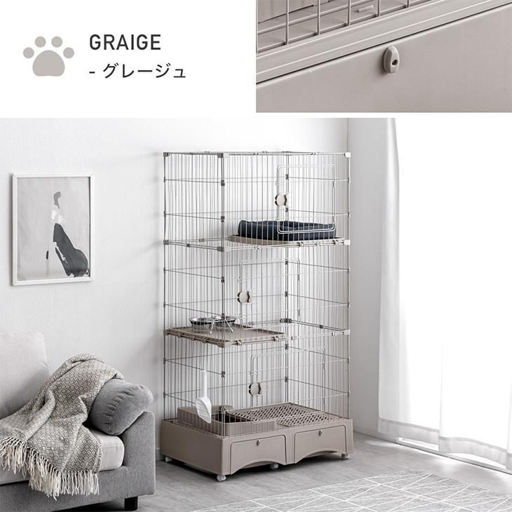 ❤️ 猫ケージ 3段 猫用品 キャットケージ 引き出し キャスター 多頭用 BTM 猫 ケージ キャットケージ 3段 ペットケージ キャスター付 猫