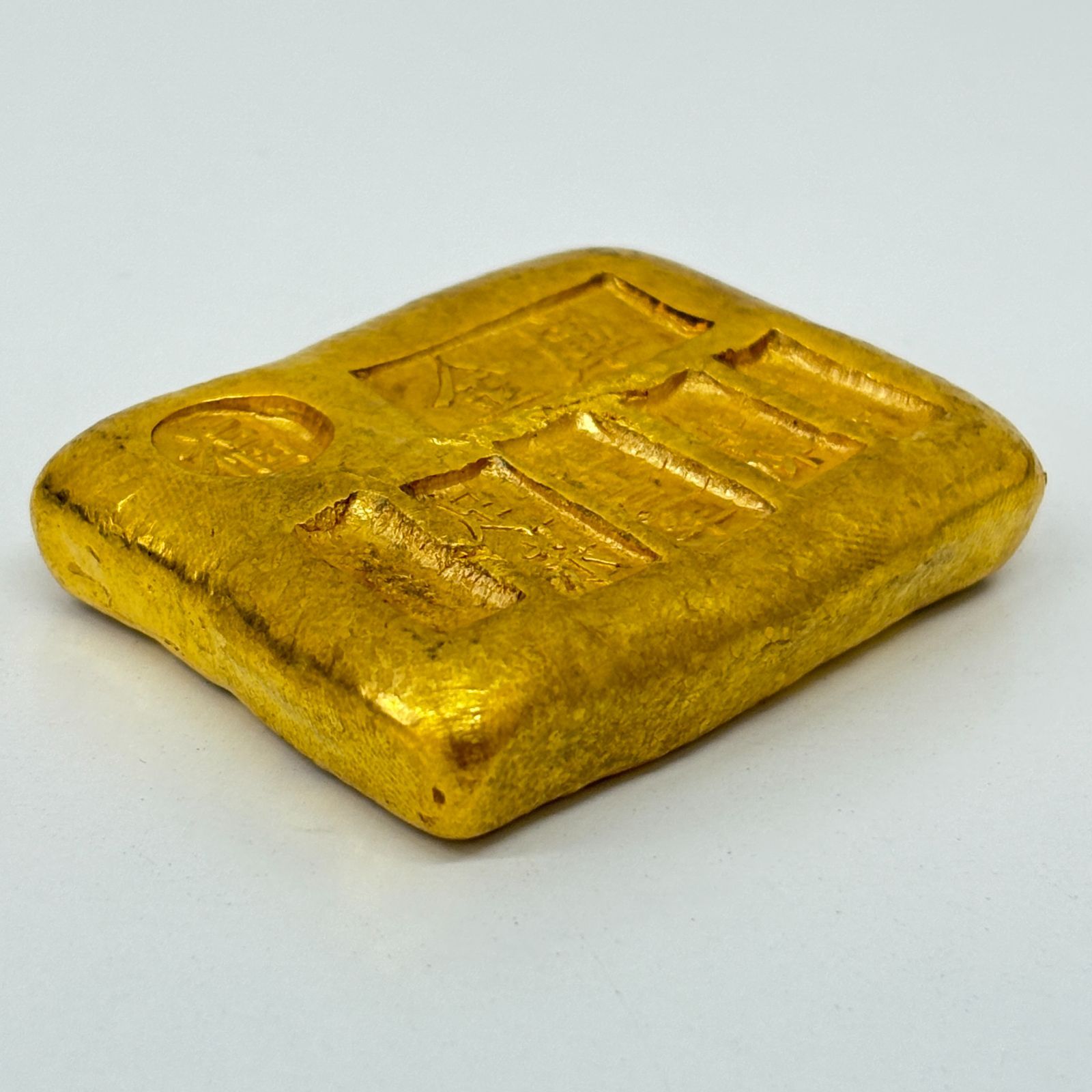 金貨 金元寶 金條 古銭 「宣統年造 足赤 大清金庫」開運用へ