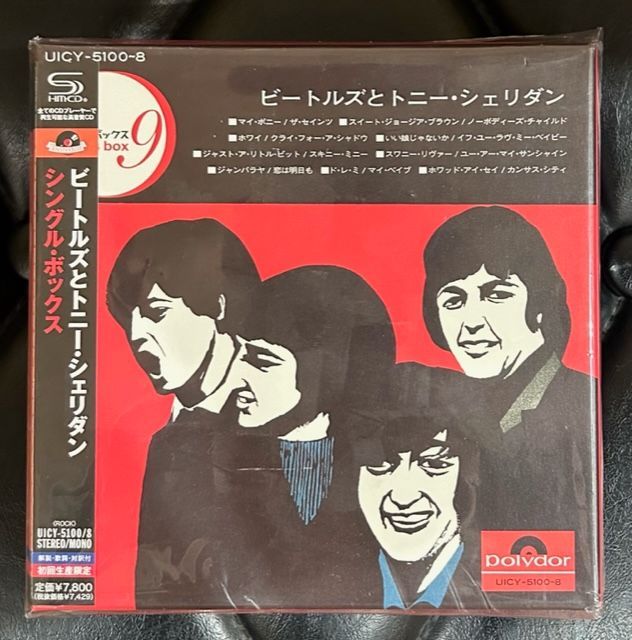 大阪買い Beatles 赤 青 CD 2023 ステッカー 専用箱付き | temporada