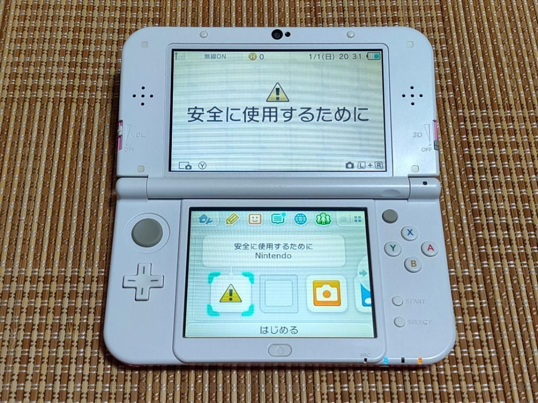 ピンク×ホワイト