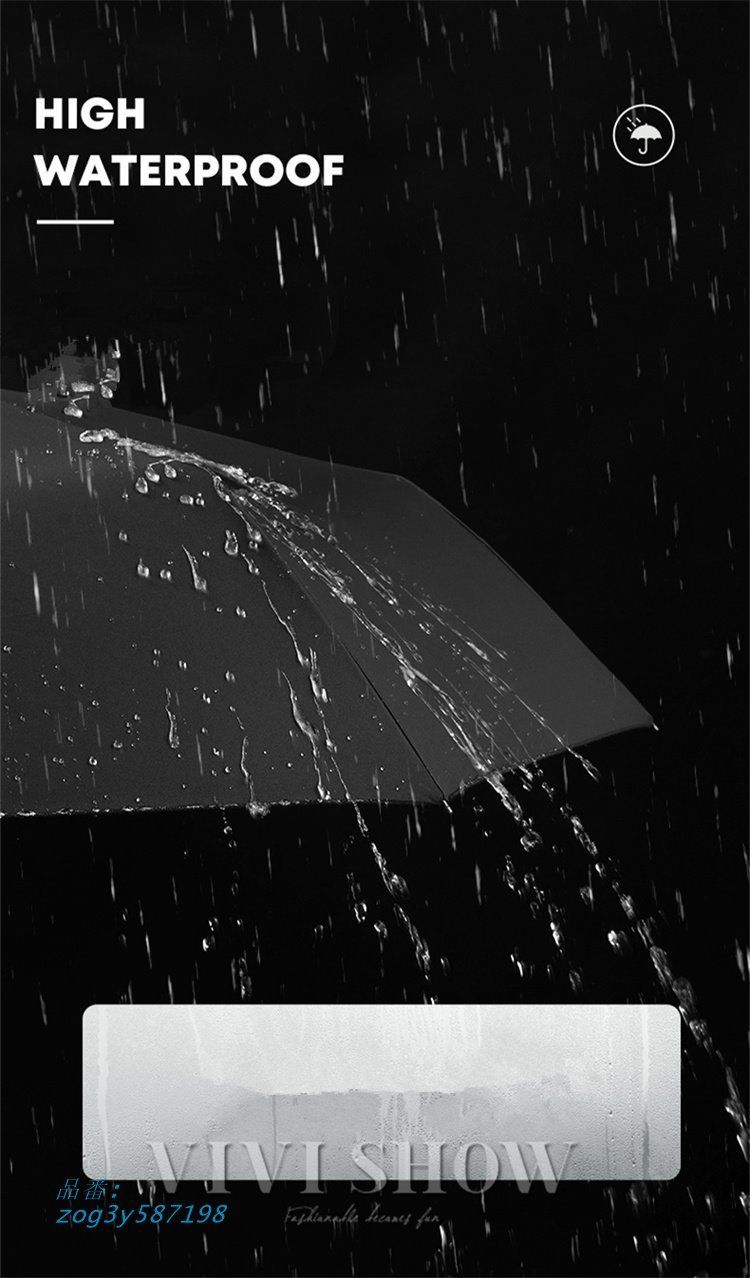 晴雨兼用 折りたたみ傘