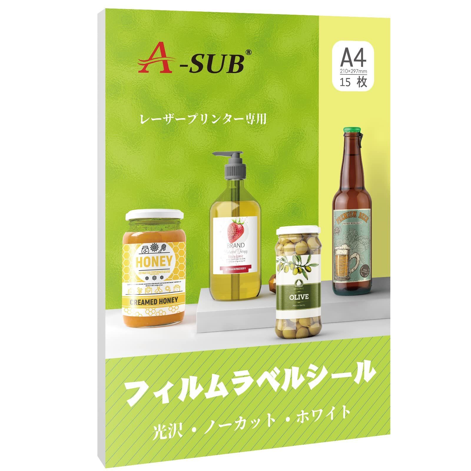 A-SUB ラベルシール 光沢 レーザー専用ラベル 防水 はがせるステッカー用紙 ホワイト 白 レーザープリンター専用 15枚 A4ノーカット