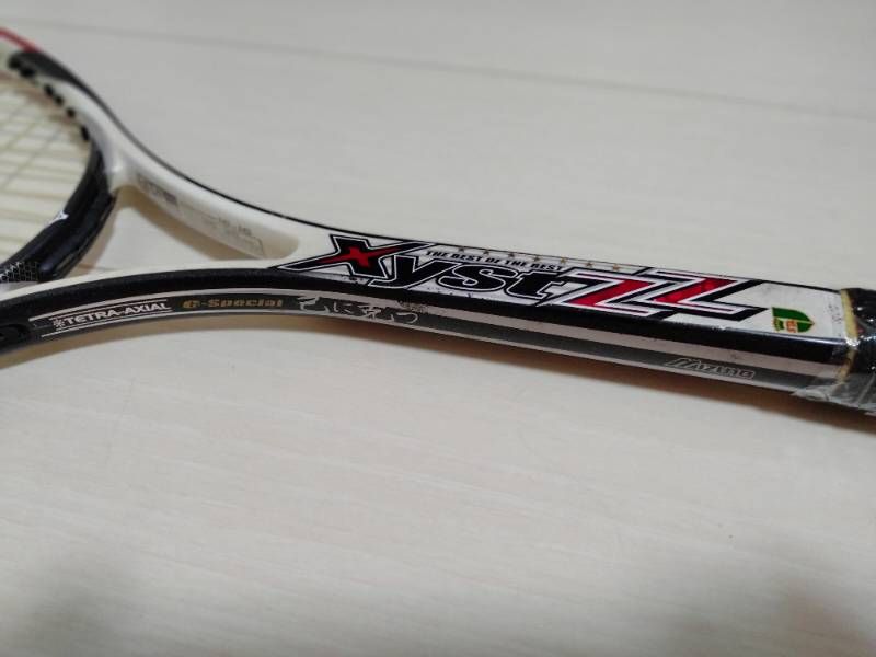2本セット】MIZUNO XYST ZZ TS 軟式テニスラケット ミズノ MIZUNO ユニ