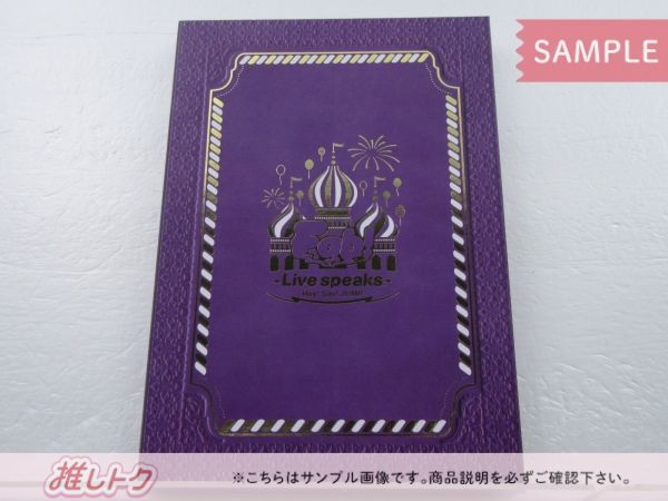 Hey! Say! JUMP DVD Fab! Live speaks. 通販限定商品 完全受注生産限定  