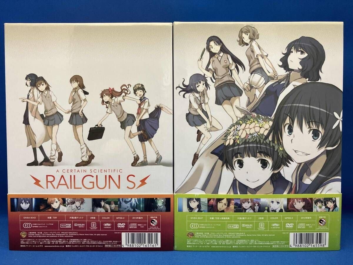 DVD 全8巻セット