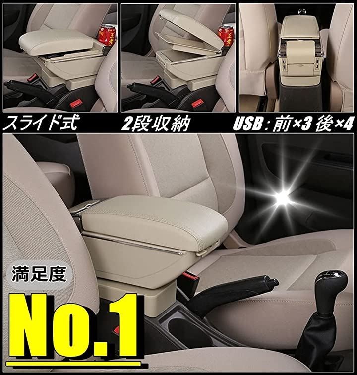 スズキ スイフト
