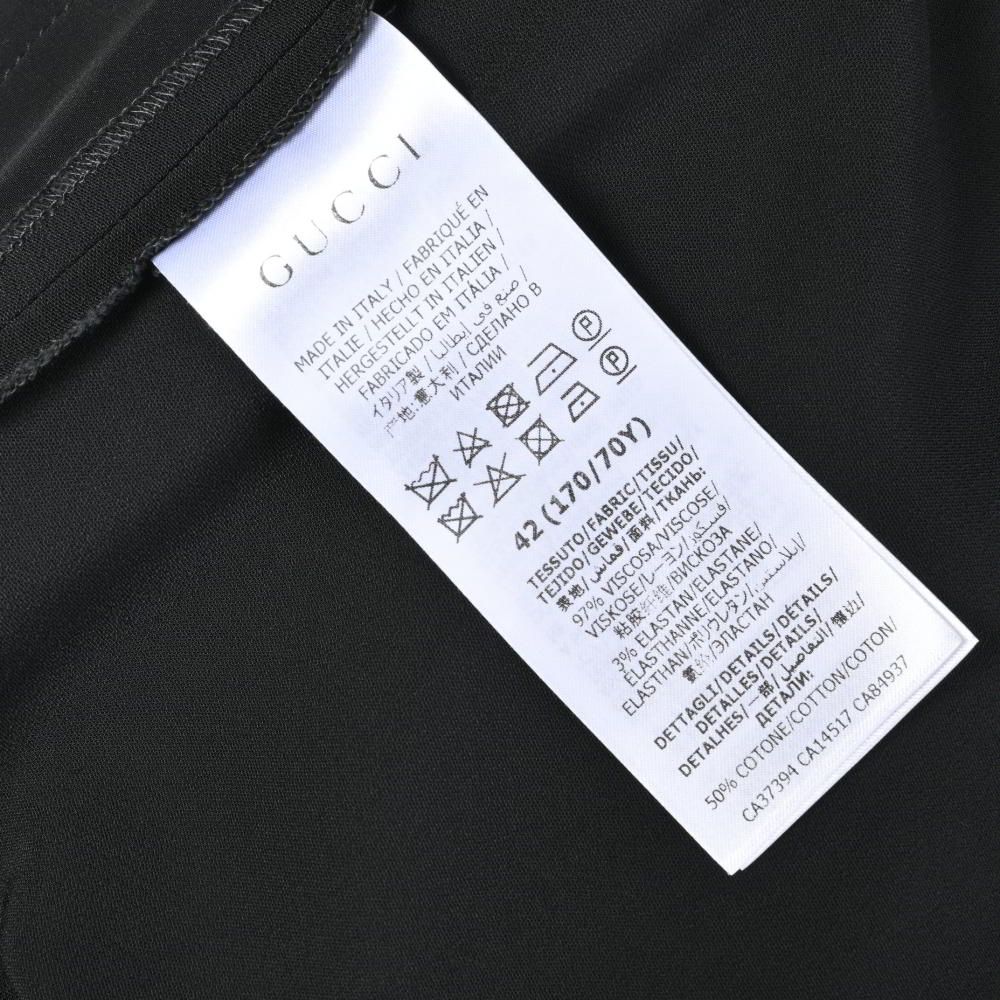 ワイド イージー