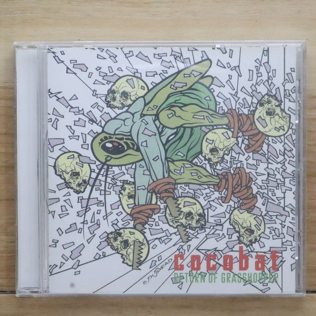 その他 cocobat RETURN OF GRASSHOPPER Cocobat – Return Of Grasshopper – CD (Album), 1998