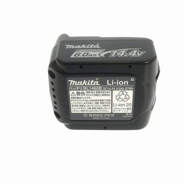 ♥品 2個セット makita マキタ 14.4V 6.0Ah 純正リチウムイオンバッテリー BL1460B バッテリー残量 雪マーク111419 HRDEVELOPMENT_JP