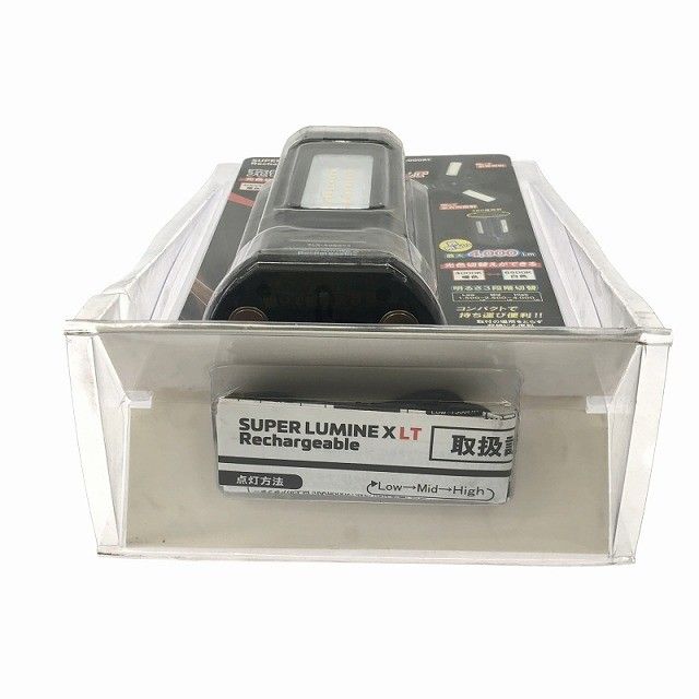 SLX-4000RC 充電式LED作業灯