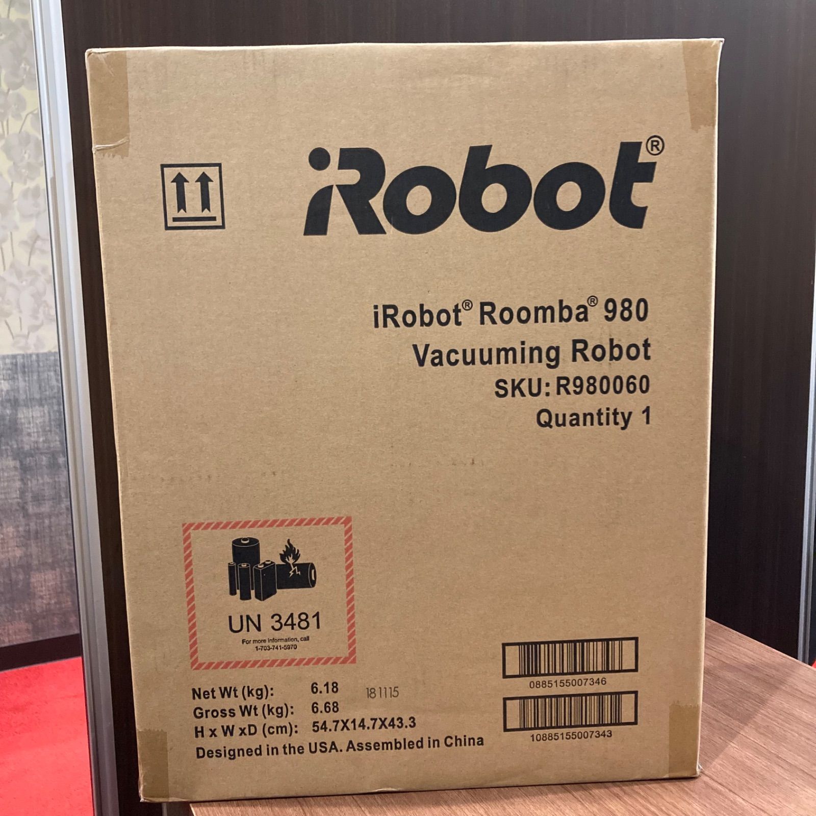 iRobot Roomba 980 ルンバ980 ロボット掃除機 未開封品 ロボット掃除機 ルンバ 980 | アイロボット公式オンラインストア