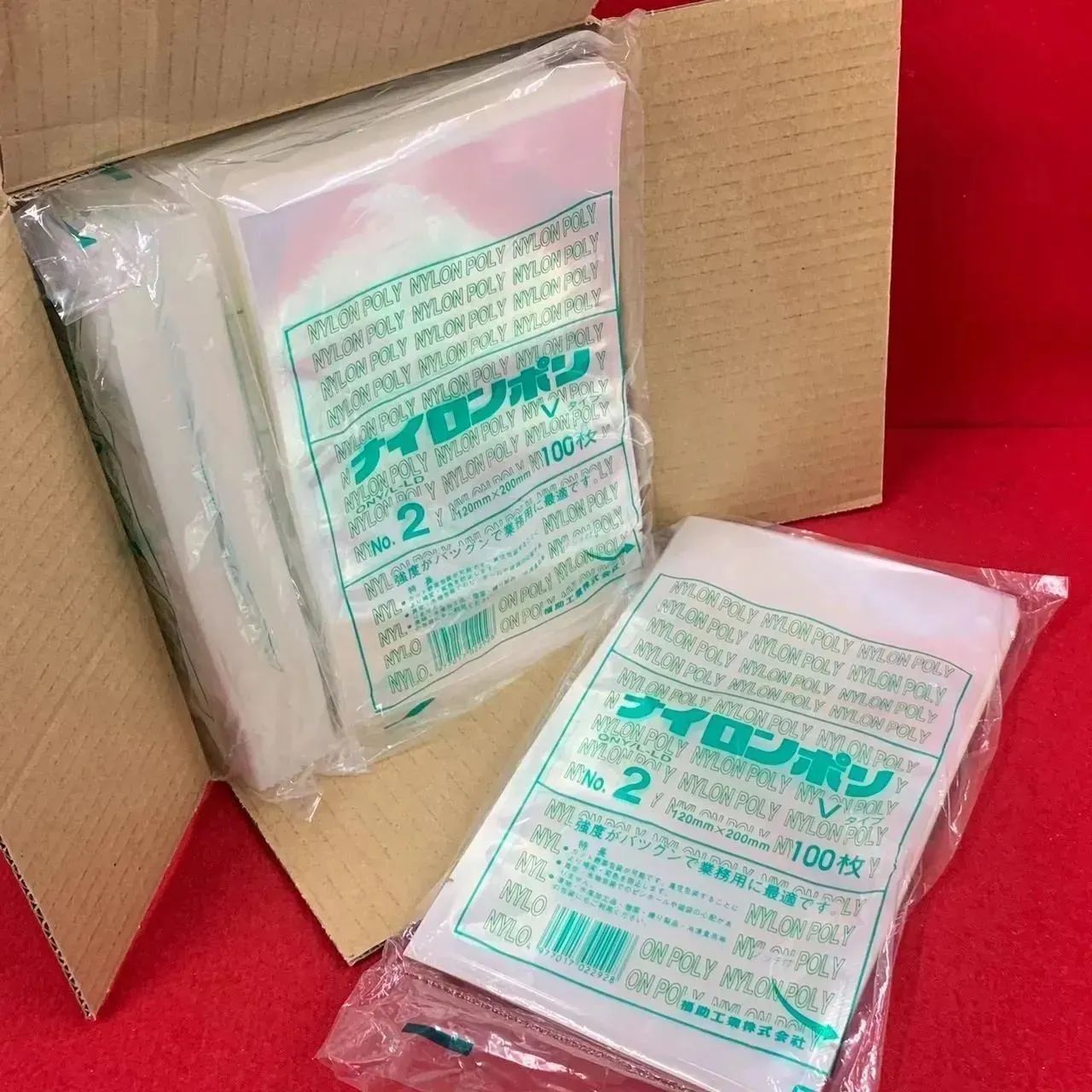 福助工業 ナイロンポリ Vタイプ No.2 120mm×200mm 100枚入 10袋セット