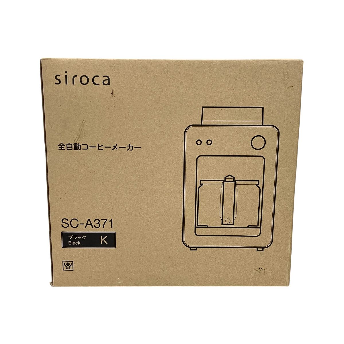 SC-A371 全自動コーヒーメーカー