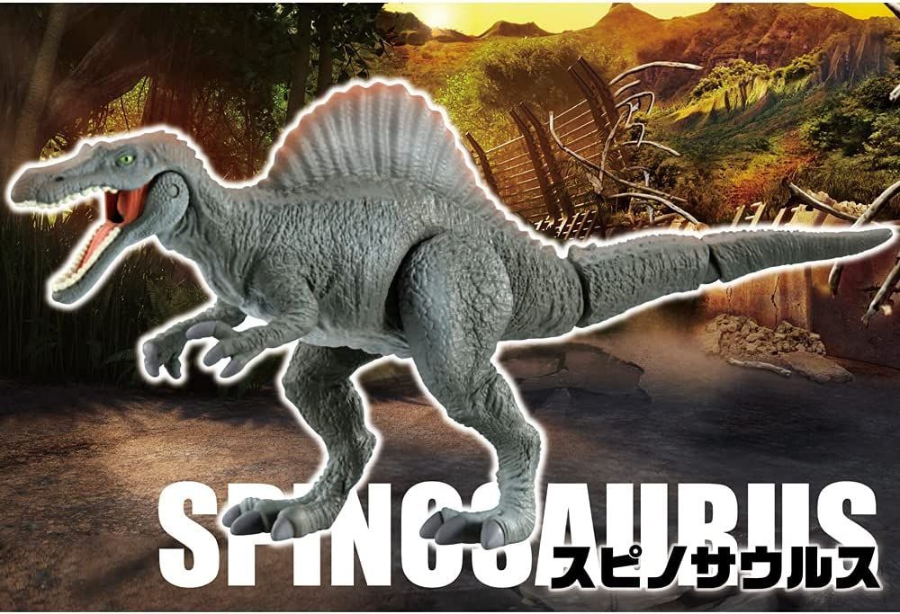 古典 アニア スピノサウルス