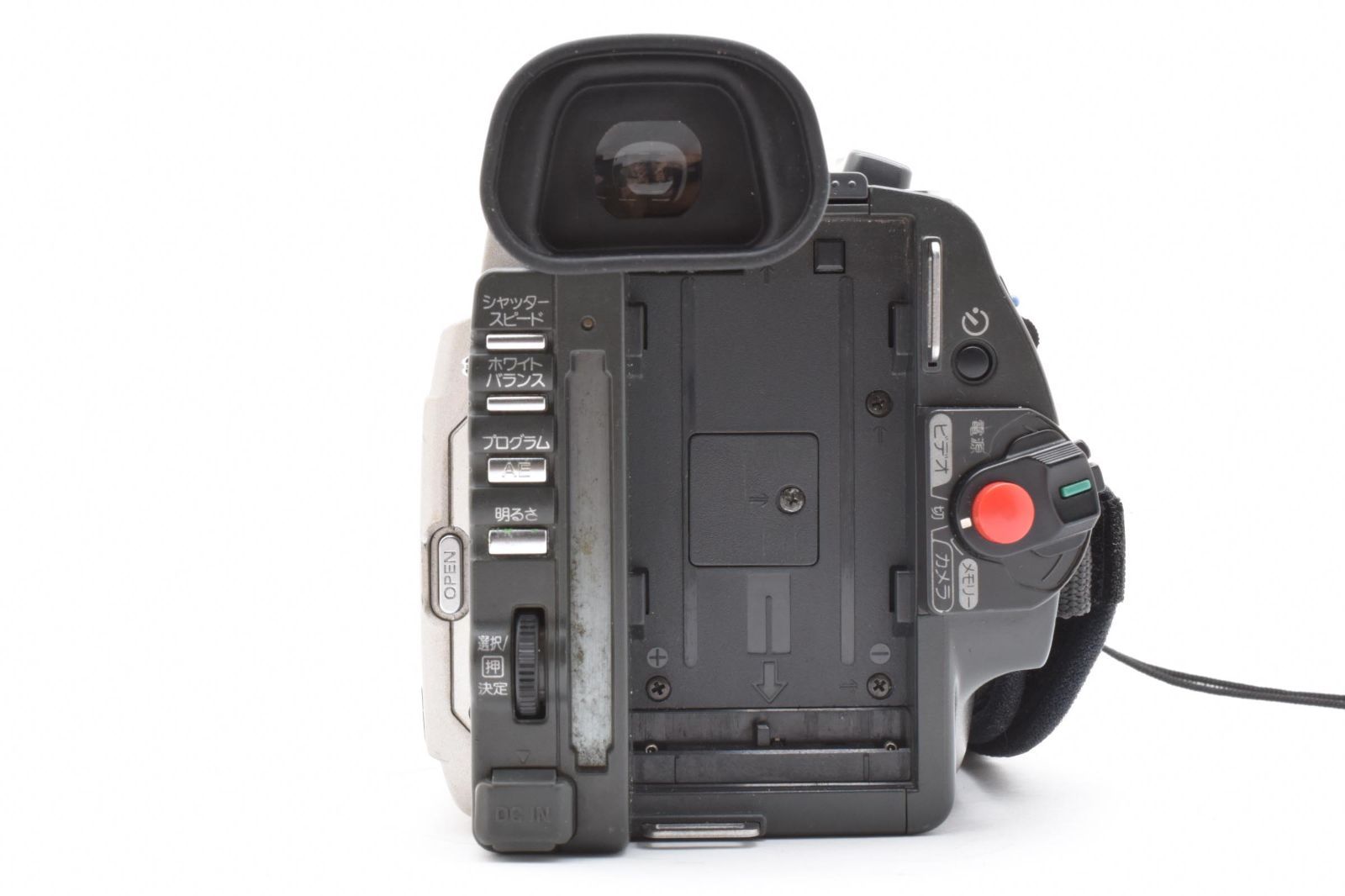 日本語のみ】ソニー ハンディカム DCR-TRV900 ミニDV スーパー