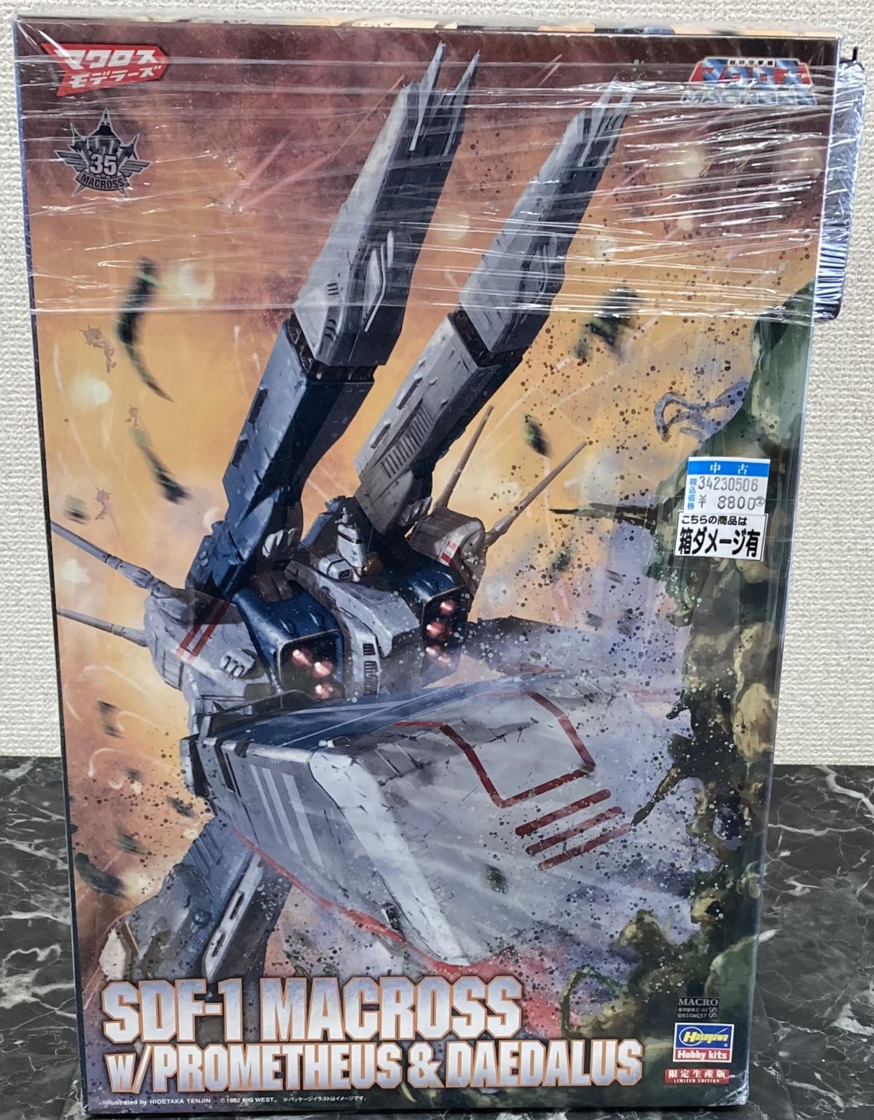 34. 1/4000 SDF-1 マクロス艦 強攻型w プロメテウス＆ダイダロス プラモデル ※未組立品※箱ダメージ有【併売品】 - メルカリ