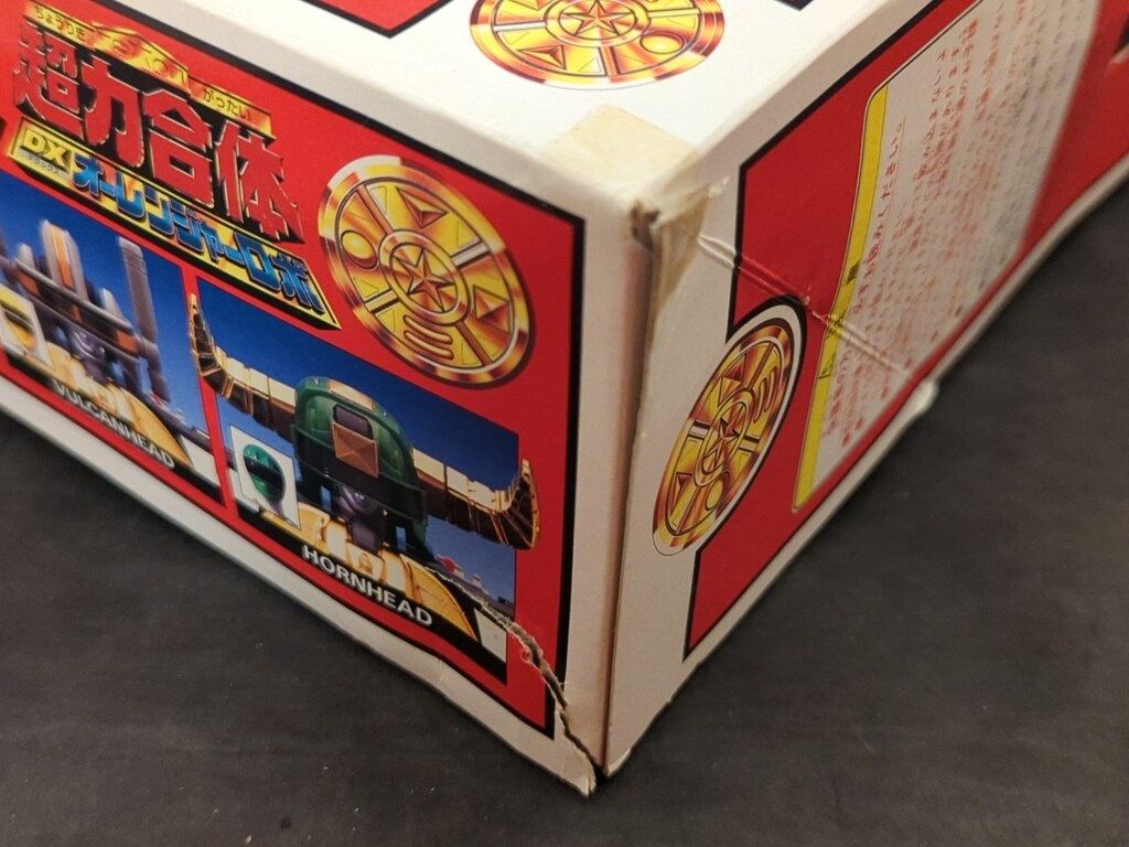 極美品 バンダイ 超力戦隊 オーレンジャー 1期版 DXオーレンジャーロボ ￼ 極美品 バンダイ 超力戦隊 オーレンジャー 1期版 DXオー