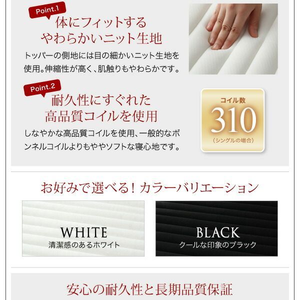ベッドフレームのみ