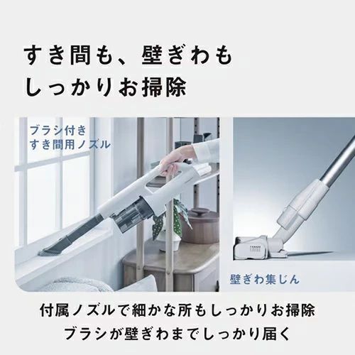 らくらくメルカリ便でお届け