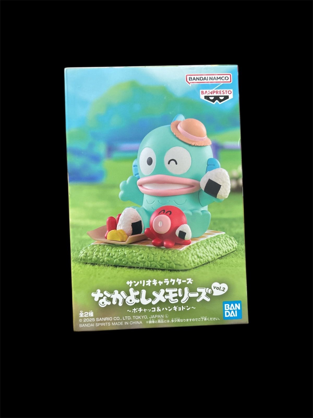 サンリオ なかよしメモリーズ ハンギョドン - メルカリ