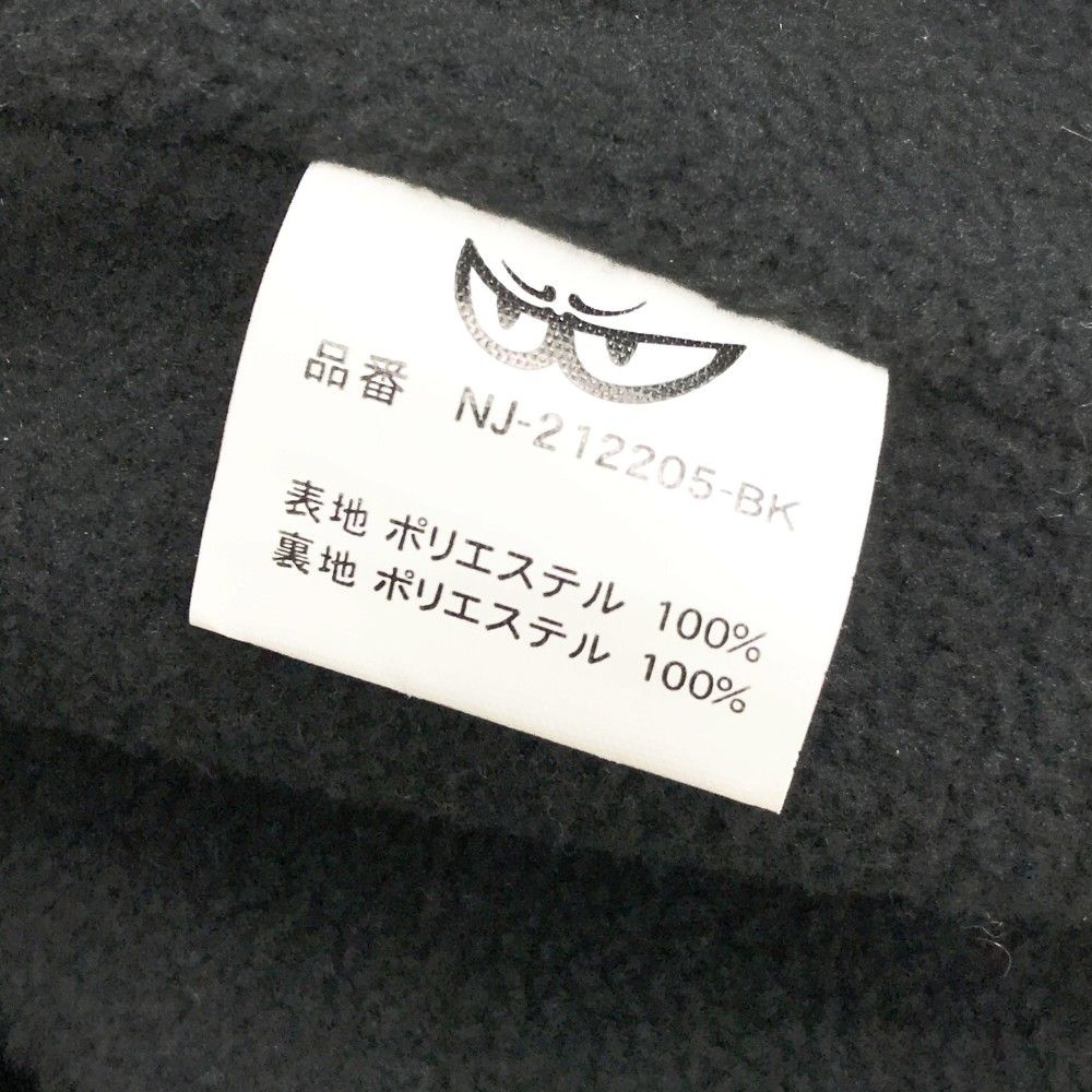 キョロキョロ［コメント逃げは悲しい］ 様 専用 キョロキョロ